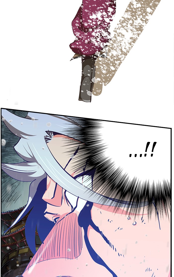 The God of High School, Chapter 473 image 101