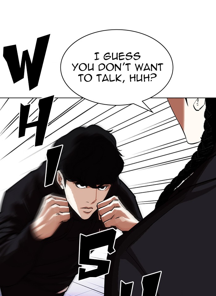Lookism, Chapter 328 image 055