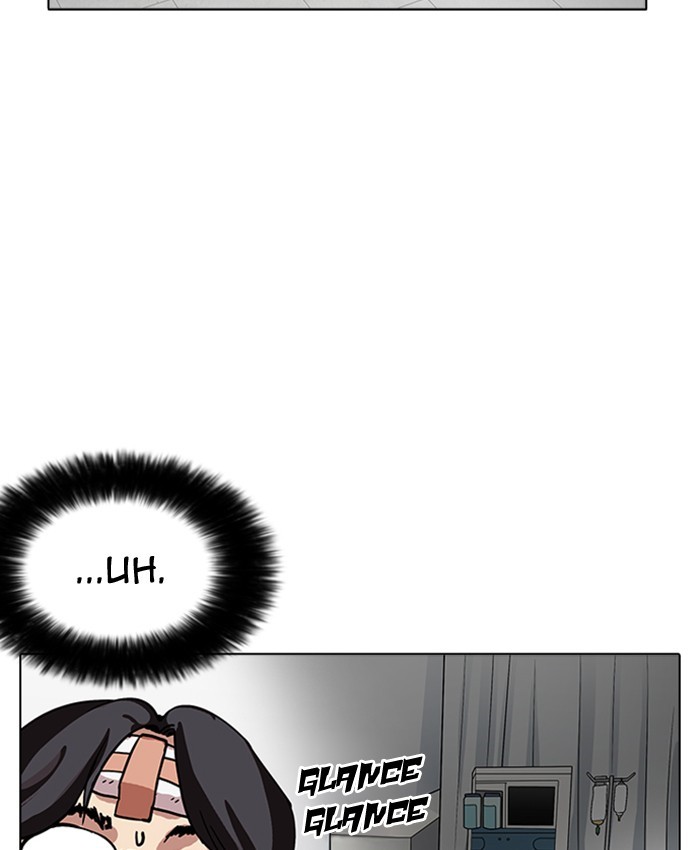 Lookism, Chapter 173 image 156
