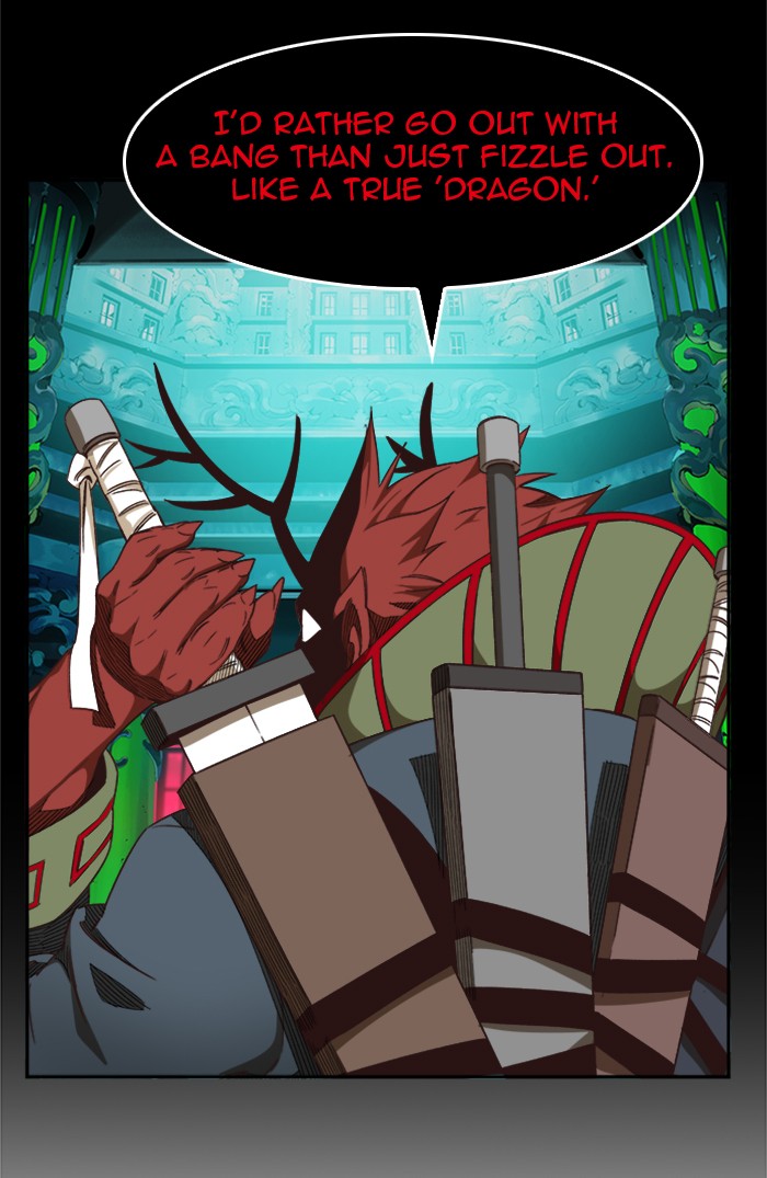 The God of High School, Chapter 501 image 101