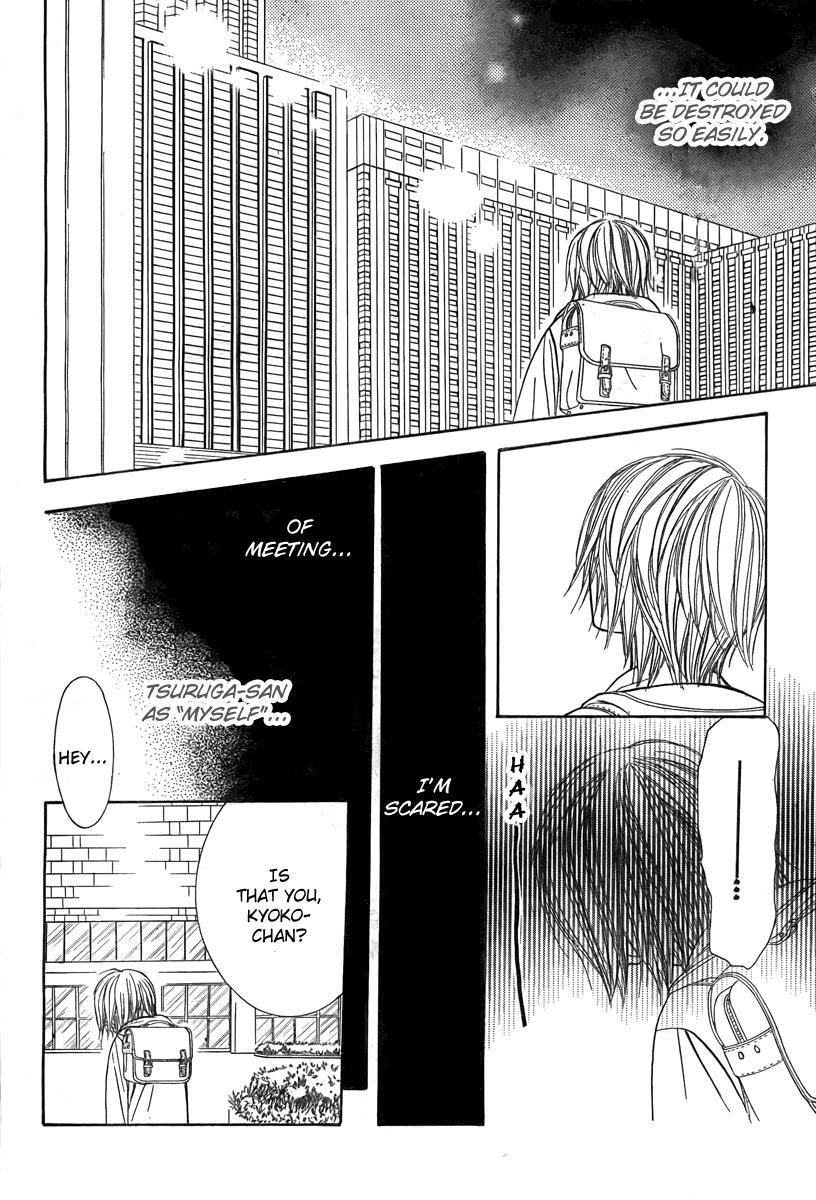 Skip Beat!, Chapter 171 Psychedelic Caution I image 04