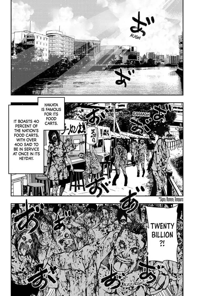 zombie 100 , Chapter 52 image 20