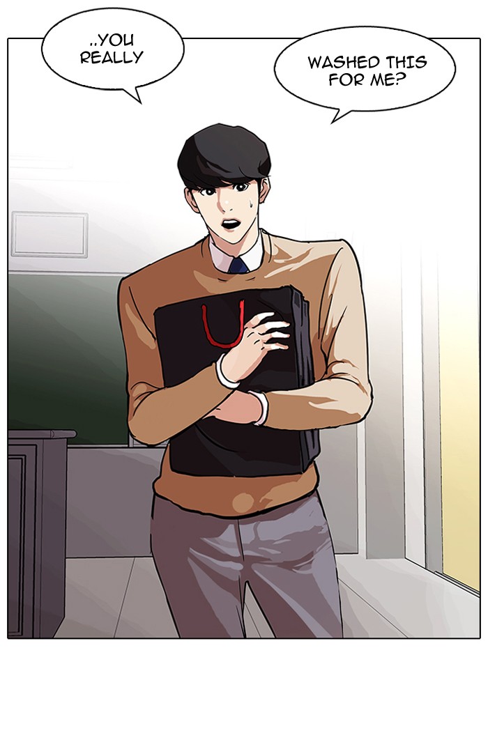 Lookism, Chapter 80 image 70