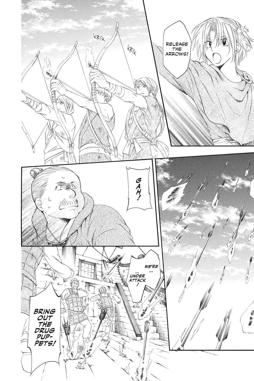 Akatsuki No Yona, Chapter 89 image 25