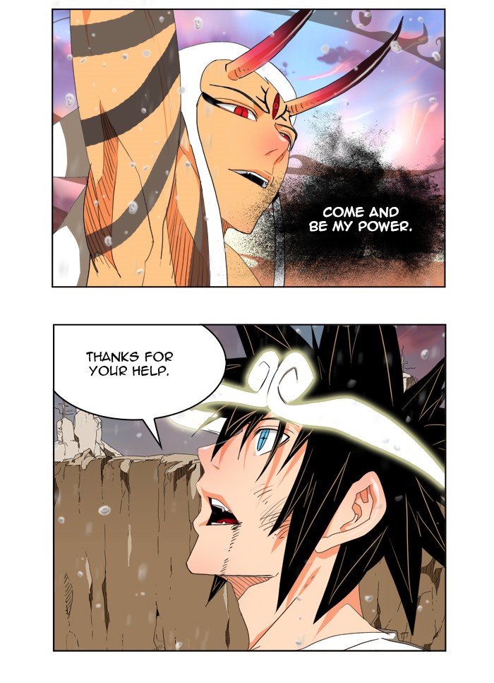 The God of High School, Chapter 109 image 38