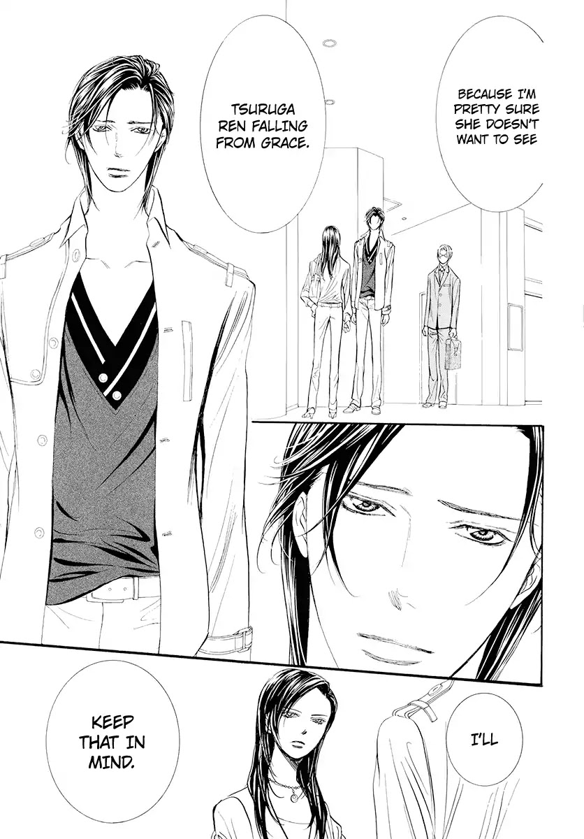 Skip Beat!, Chapter 273 Act.273 DISASTER - Ripples on the Water - image 06