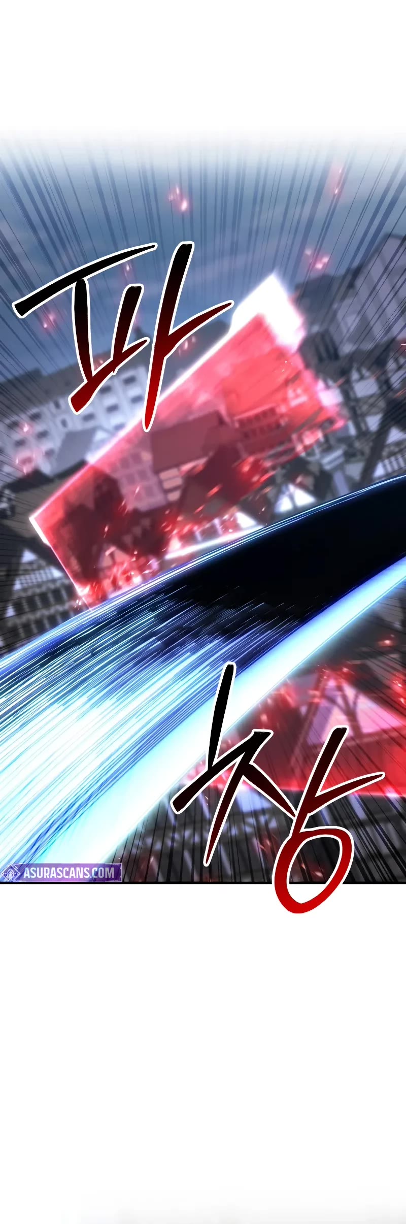 Absolute Necromancer, Chapter 76 image 25