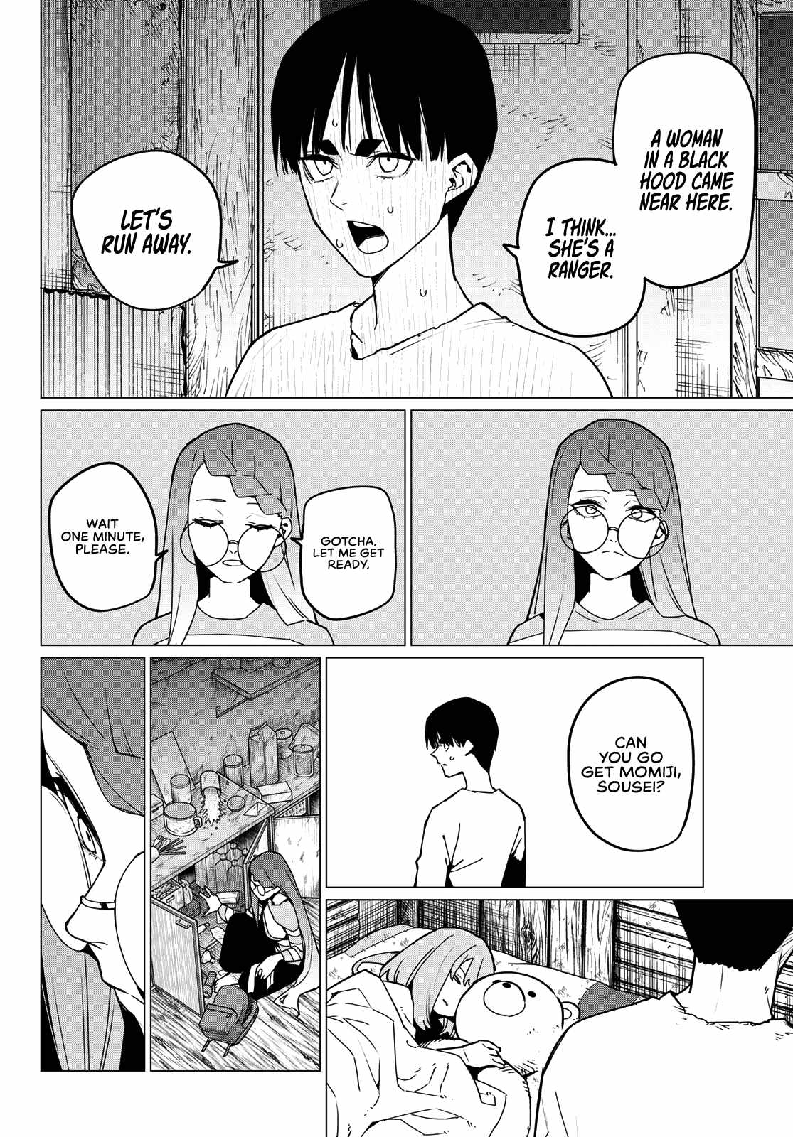 Ranger Reject, Chapter 130 image 06