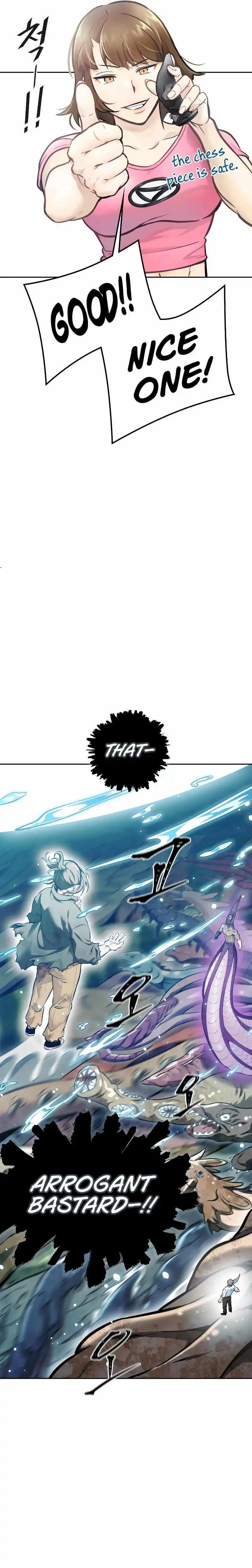 Tower of God, Chapter 636 image 060