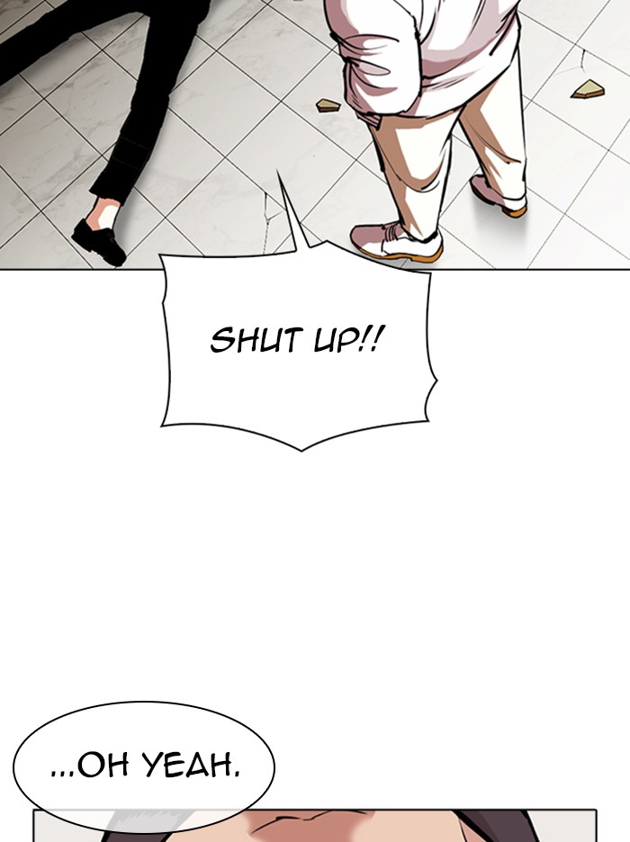 Lookism, Chapter 344 image 110