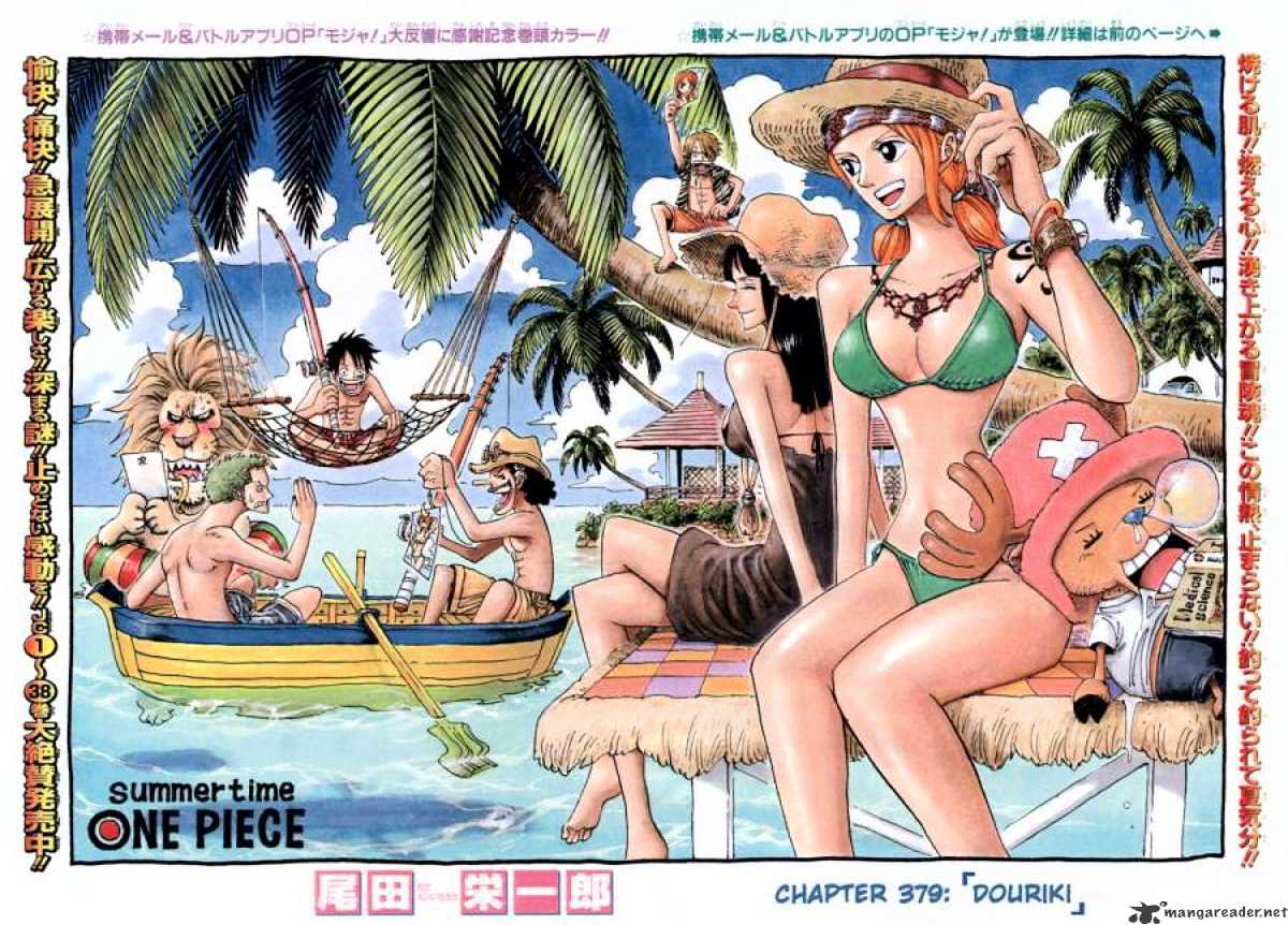 One Piece, chapter 379 image 01