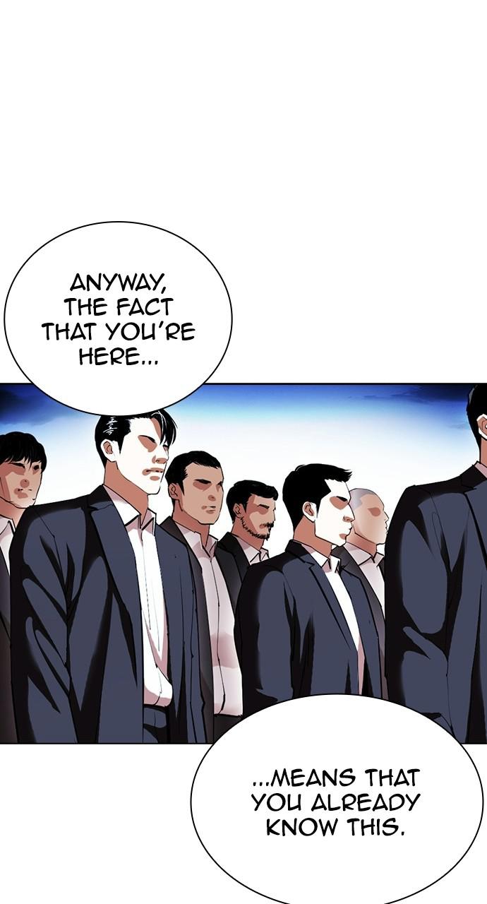 Lookism, Chapter 413 image 076