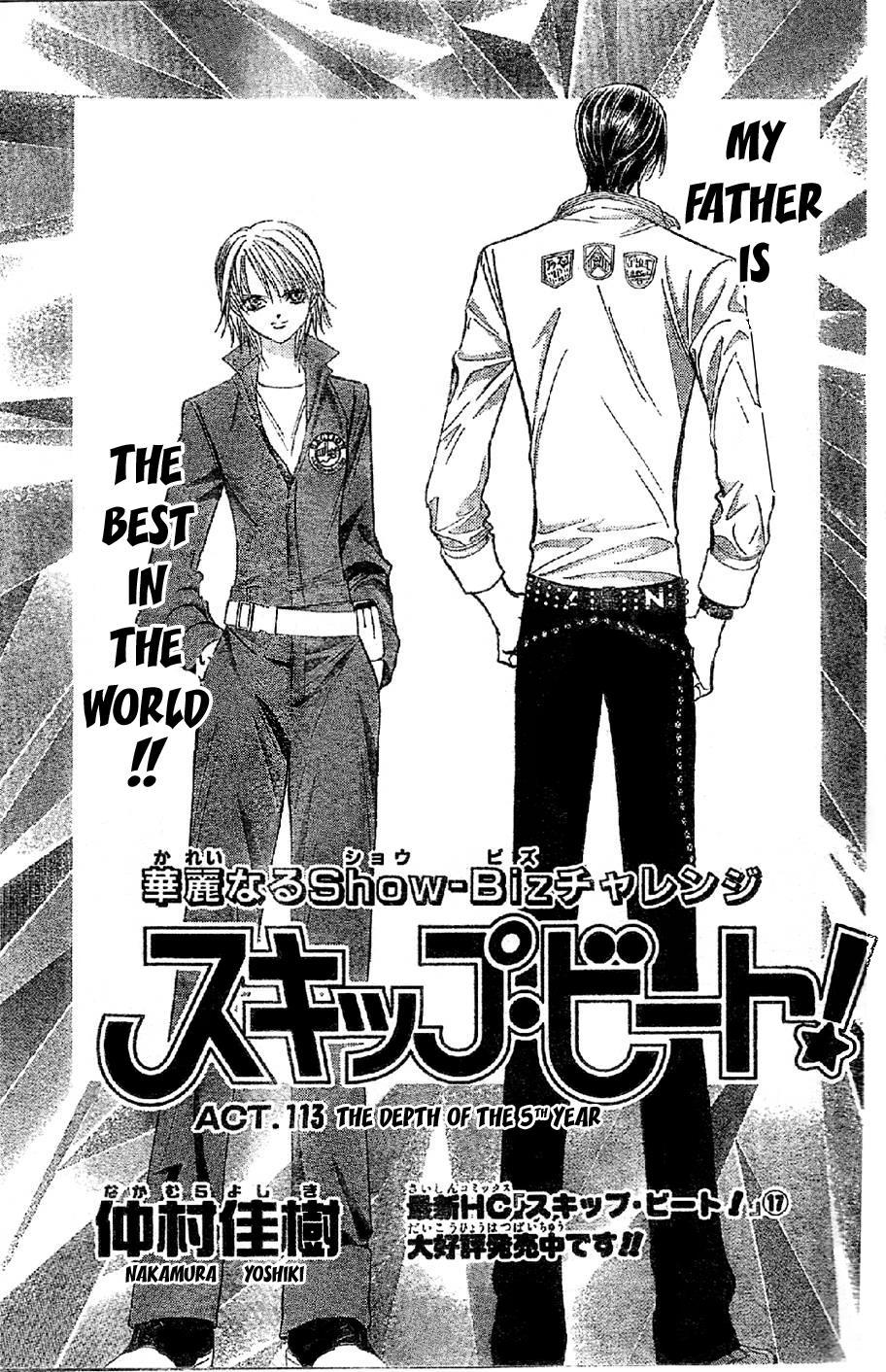 Skip Beat!, Chapter 113 The Depth of the 5th Year image 02