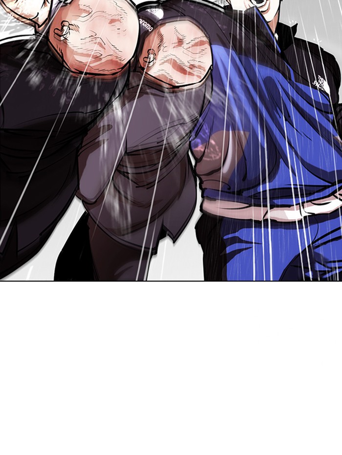 Lookism, Chapter 335 image 022