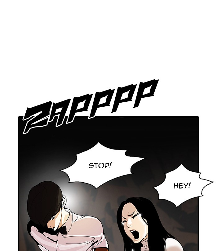 Lookism, Chapter 119 image 081