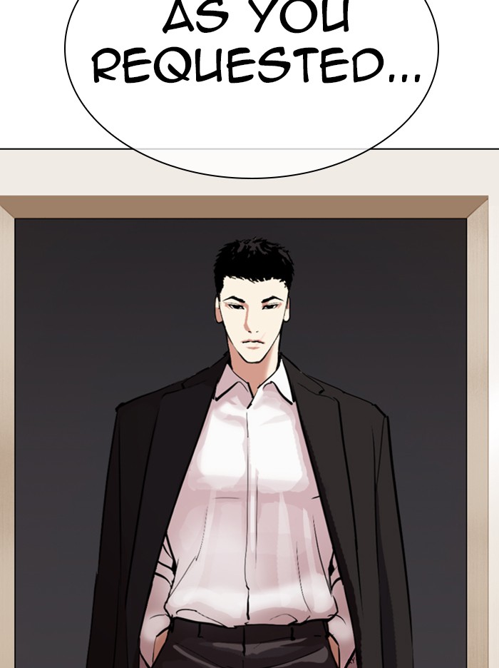 Lookism, Chapter 317 image 235