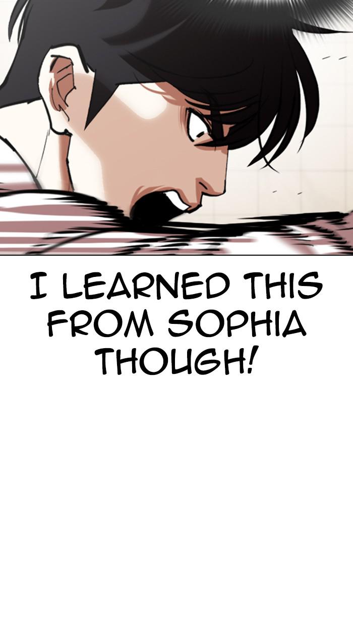 Lookism, Chapter 352 image 118