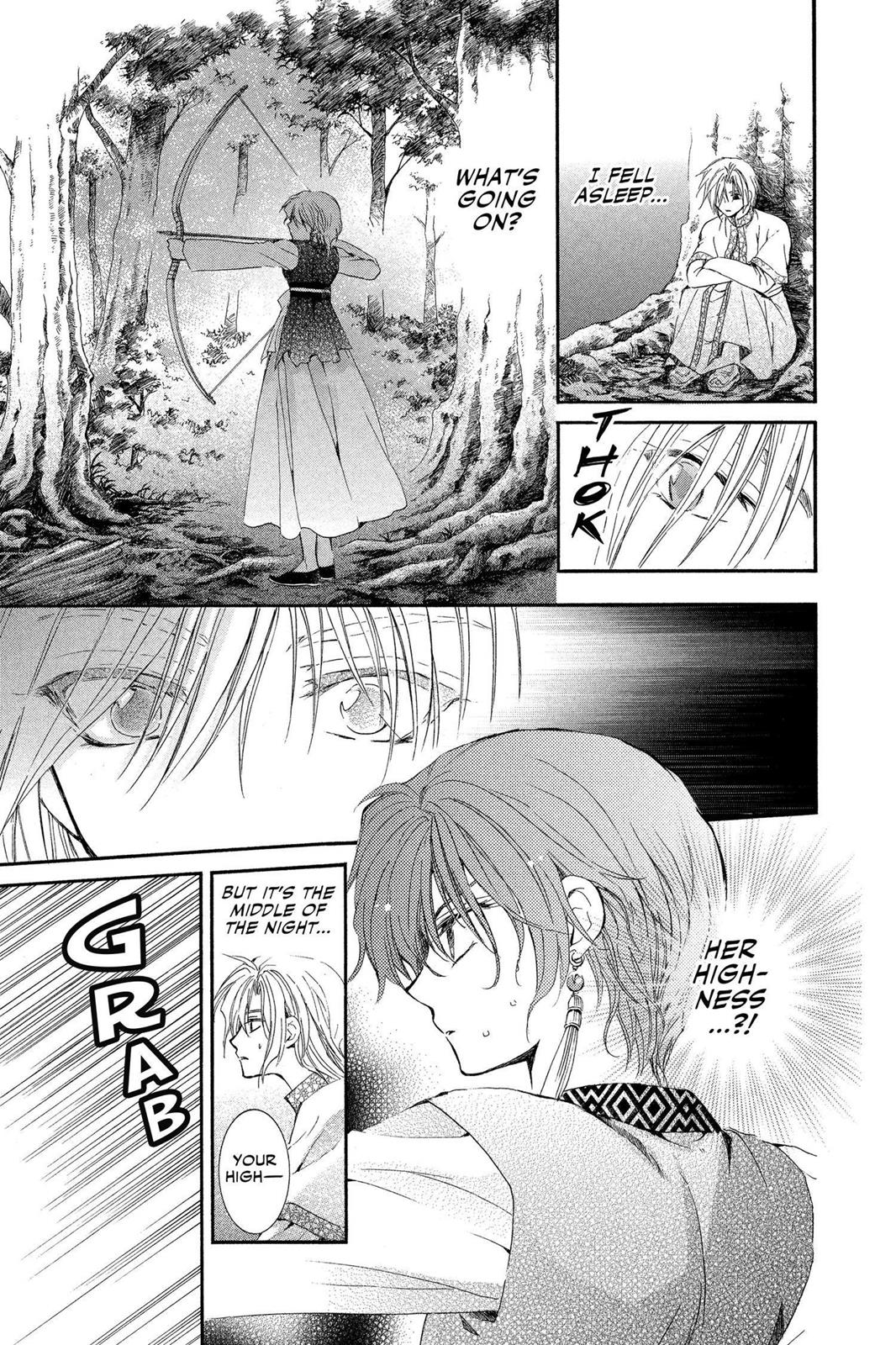 Akatsuki No Yona, Chapter 19 image 19