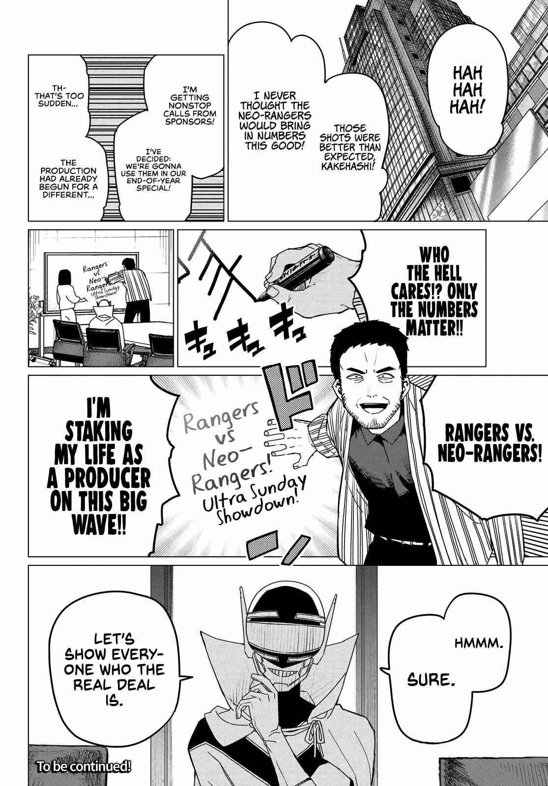 Ranger Reject, Chapter 142 image 18