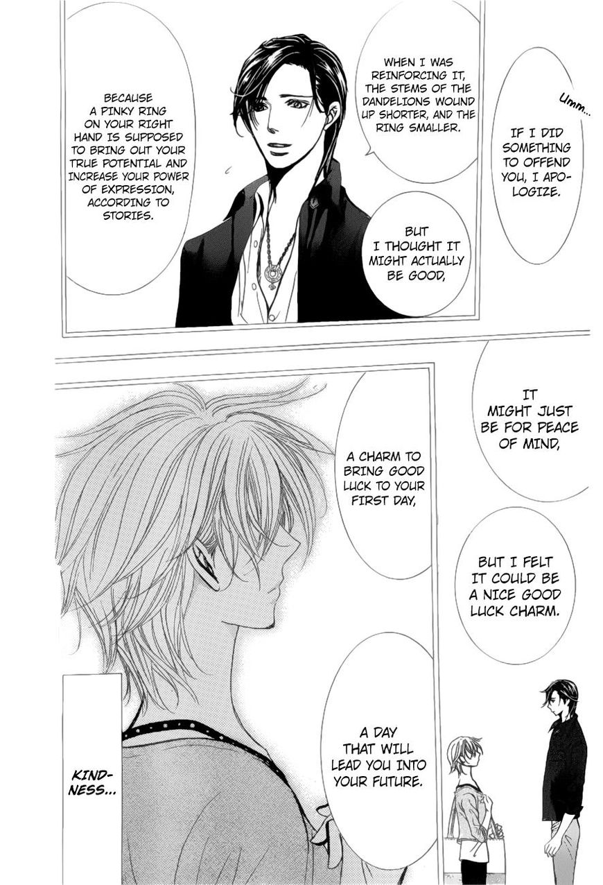 Skip Beat!, Chapter 263 Unexpected Results - 2 Days Earlier - image 08