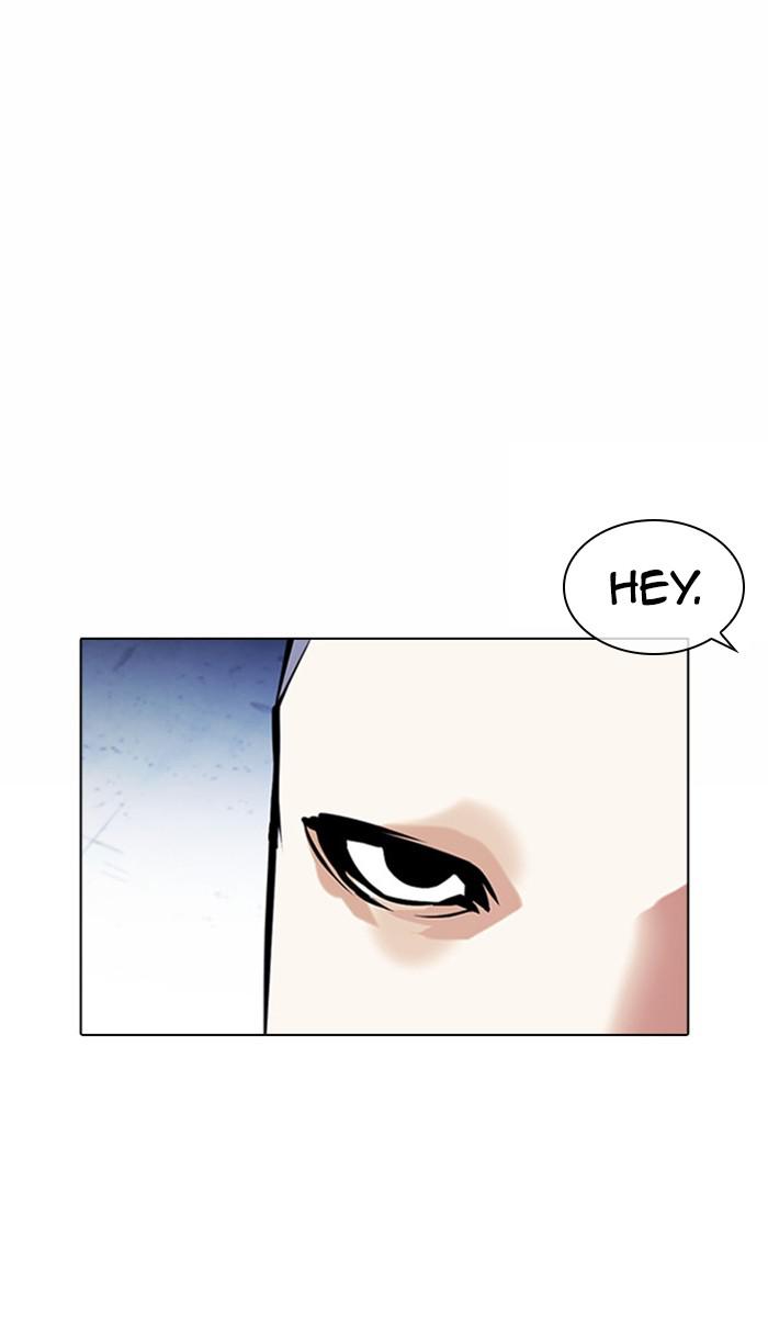 Lookism, Chapter 382 image 099
