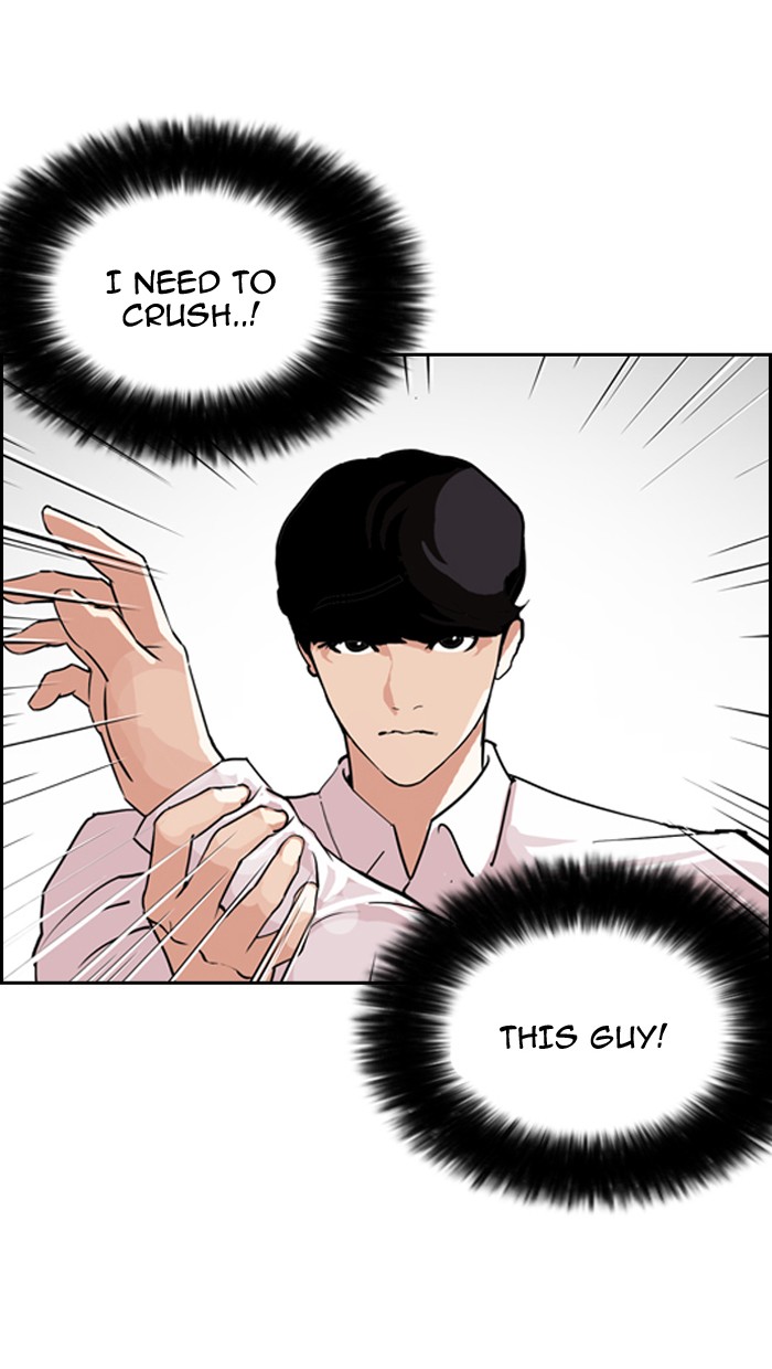 Lookism, Chapter 131 image 018