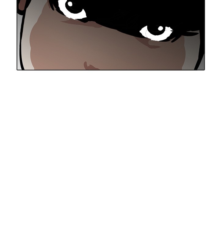 Lookism, Chapter 194 image 026