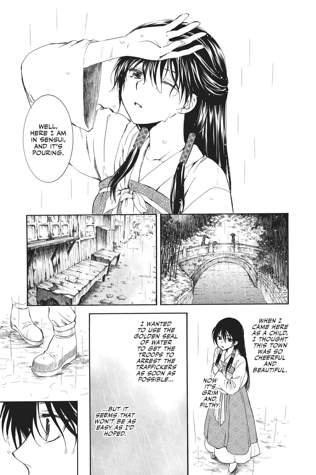 Akatsuki No Yona, Chapter 86 image 09