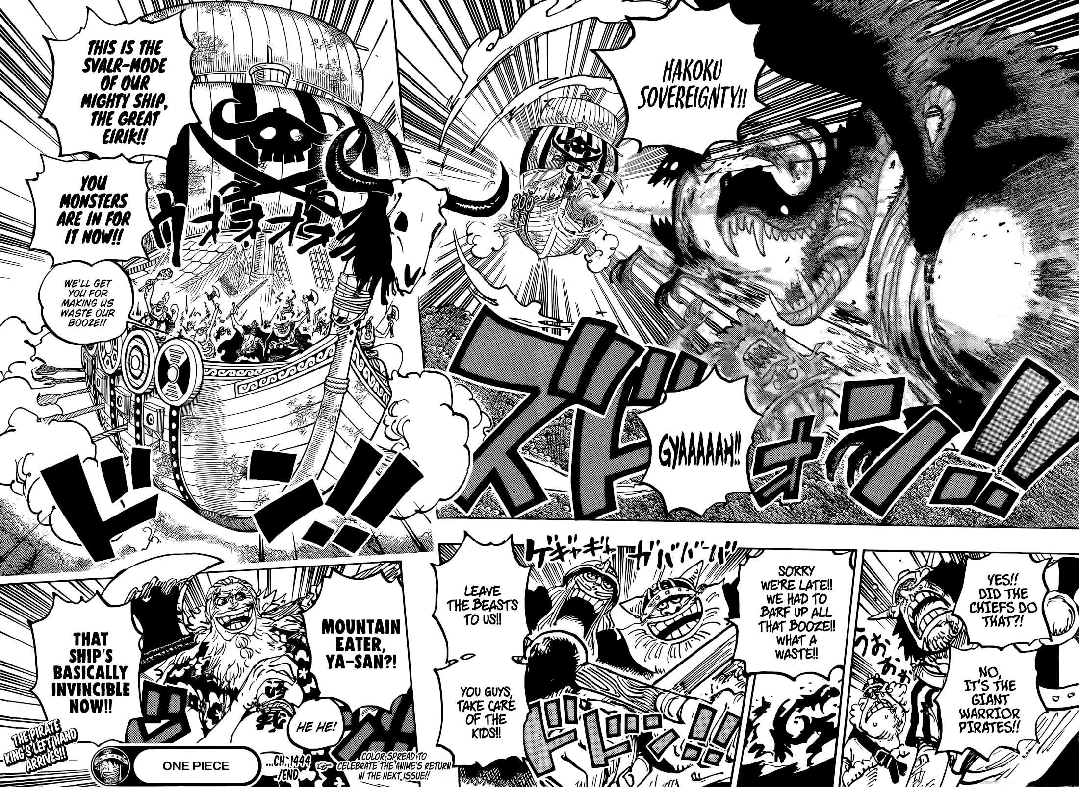 One Piece, Chapter 1144 image 15