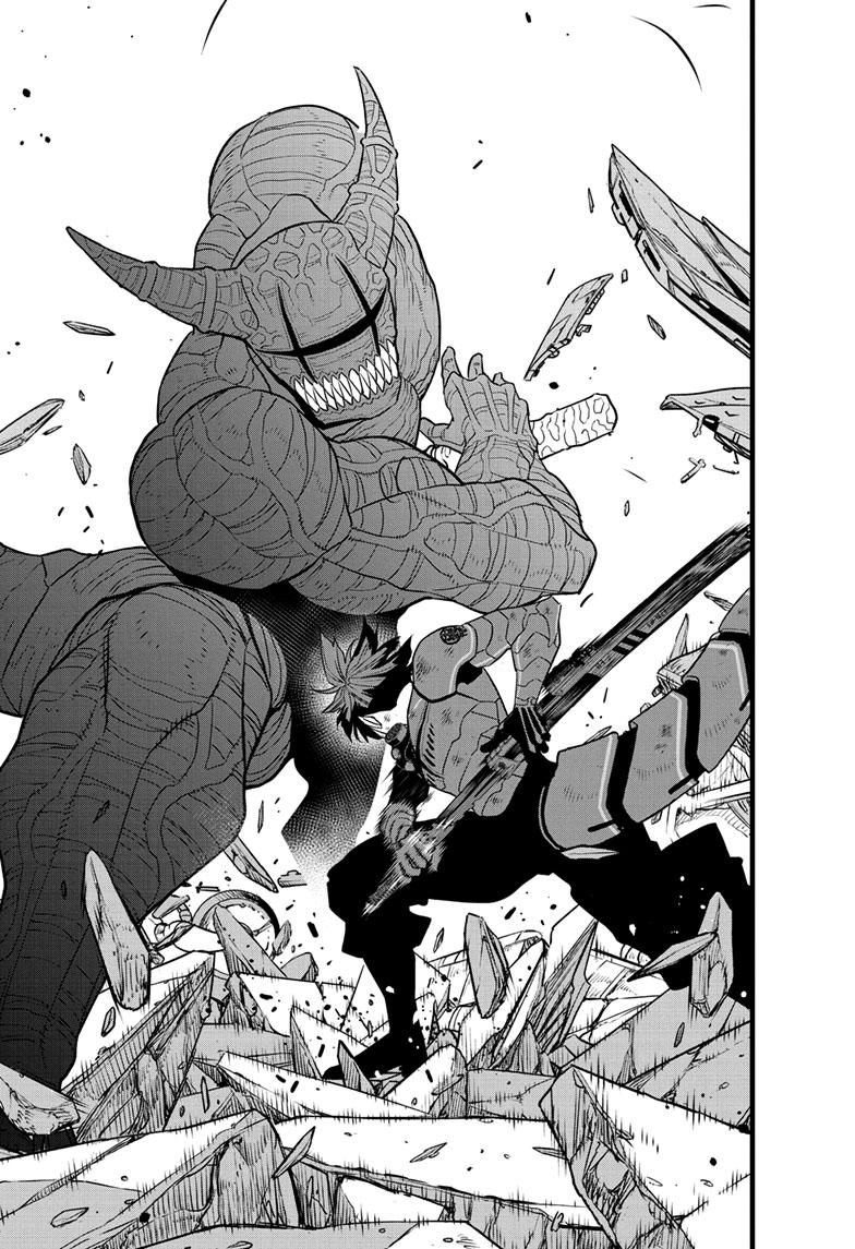 Kaiju No 8, Chapter 93 image 07