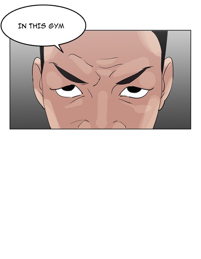 Lookism, Chapter 131 image 110