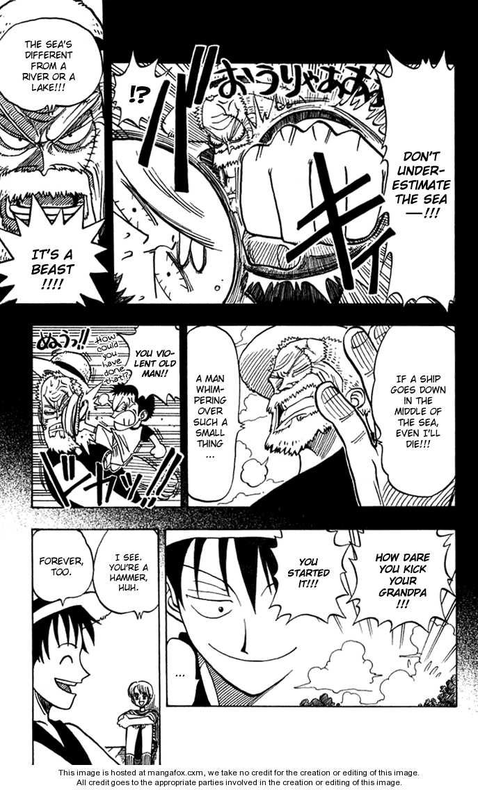One Piece, chapter 1.2 image 17