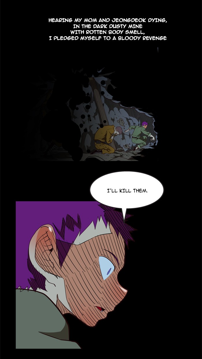 The God of High School, Chapter 160 image 16