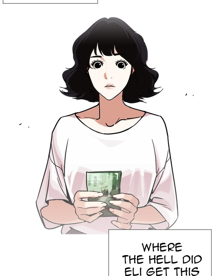Lookism, Chapter 237 image 035