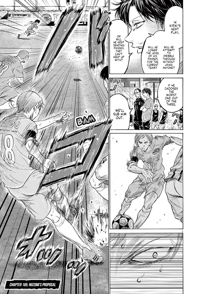 Ao Ashi, Chapter 165 image 01