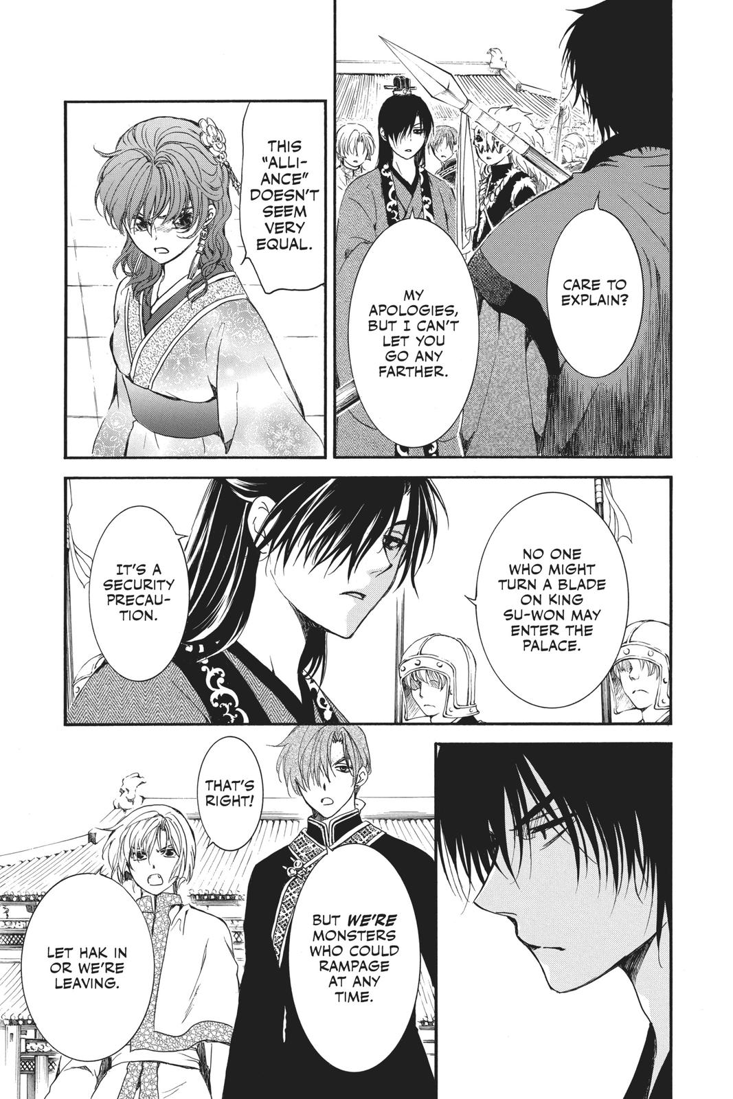 Akatsuki No Yona, Chapter 179 image 19