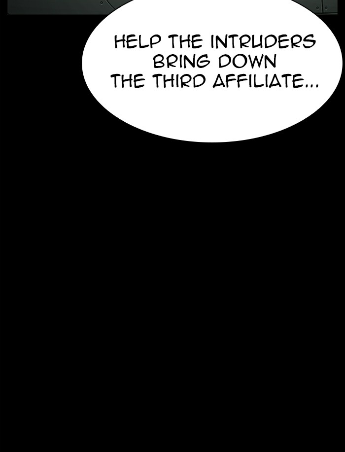 Lookism, Chapter 341 image 052