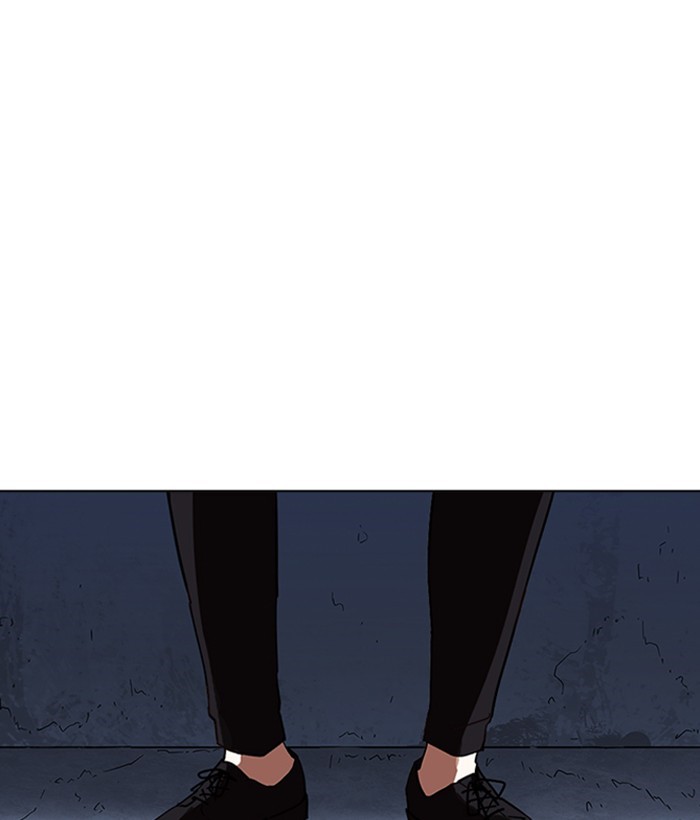 Lookism, Chapter 234 image 162