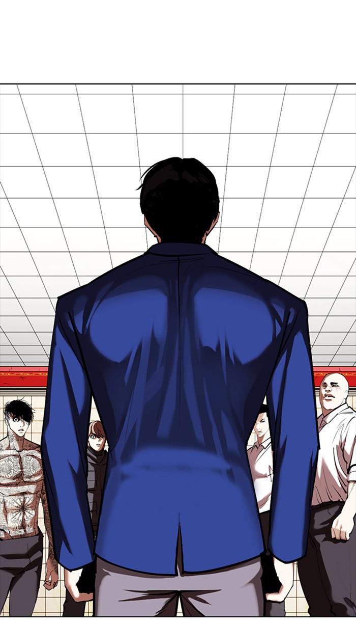 Lookism, Chapter 350 image 138