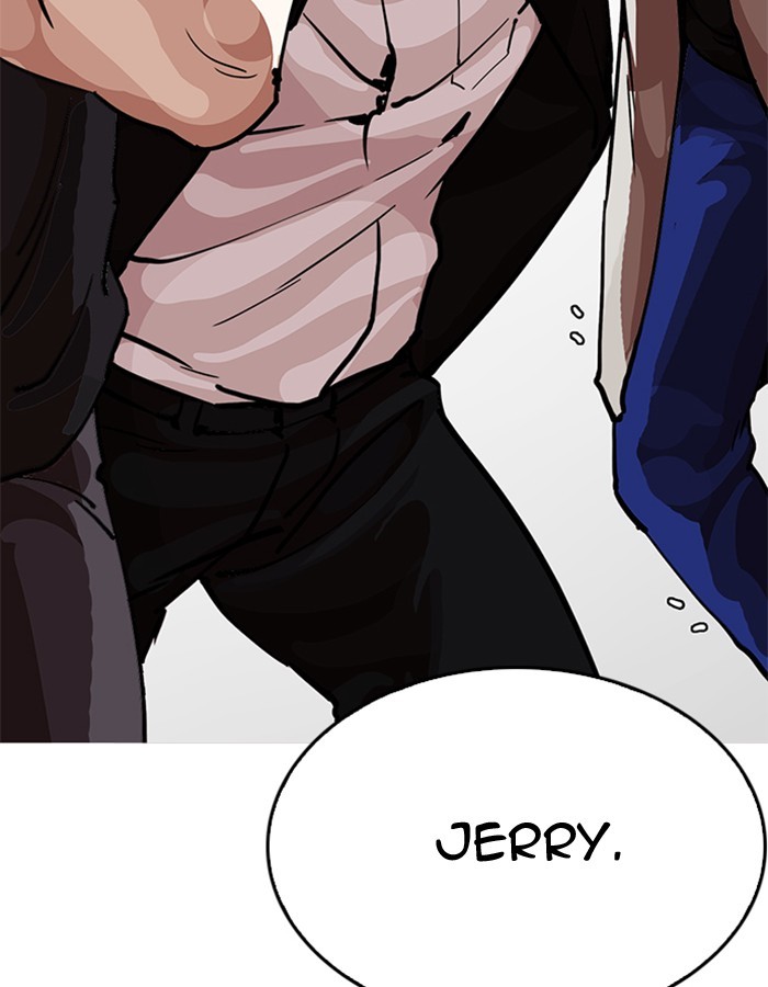 Lookism, Chapter 213 image 084