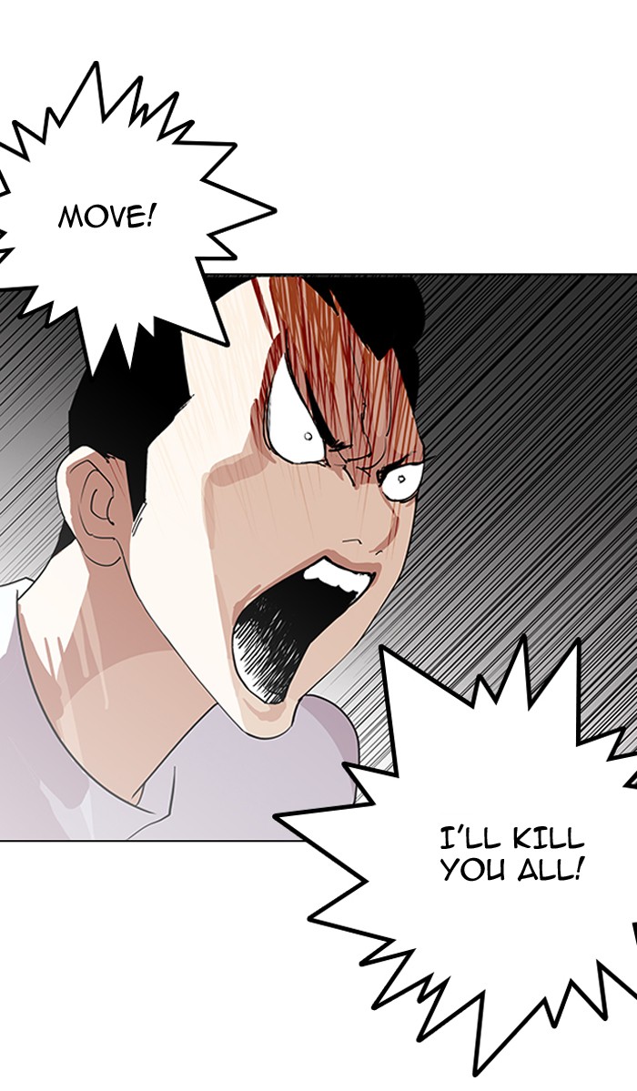 Lookism, Chapter 137 image 010