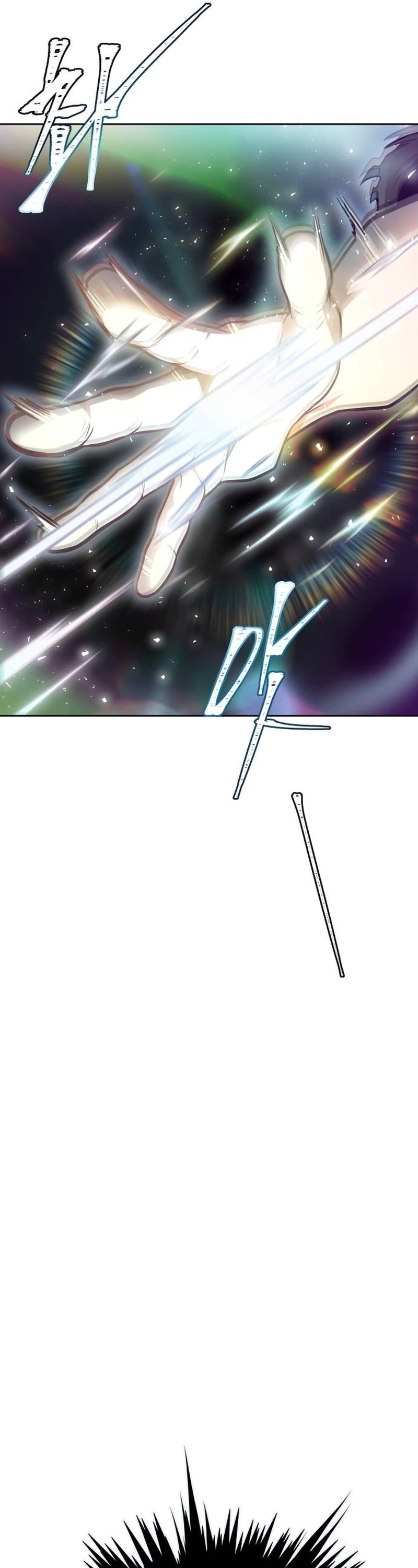 Tower of God, Chapter 648 image 70