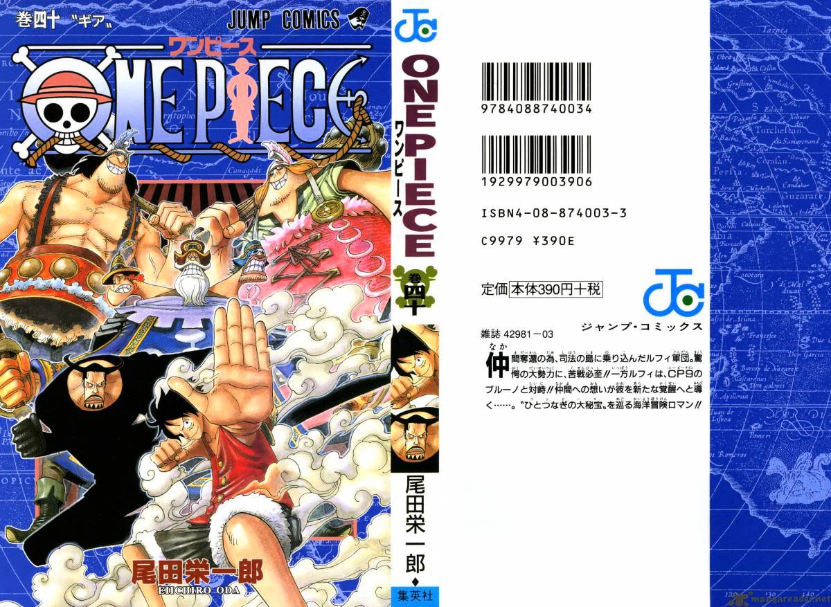 One Piece, chapter 378 image 01