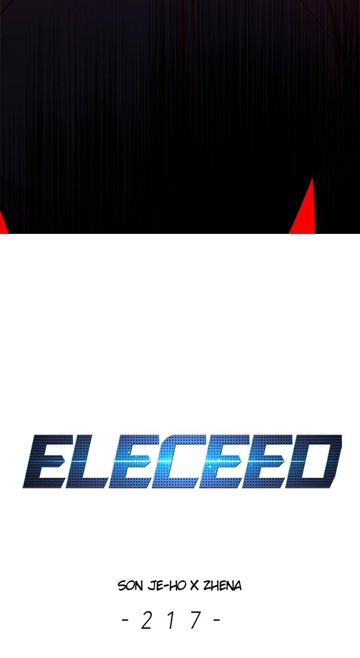 Eleceed, Chapter 217 image 008