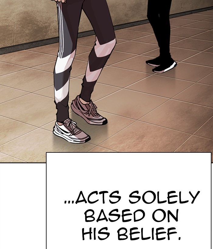 Lookism, Chapter 268 image 199