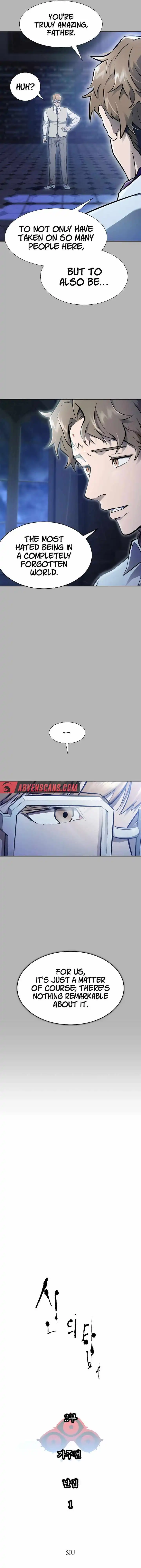 Tower of God, Chapter 641 image 04