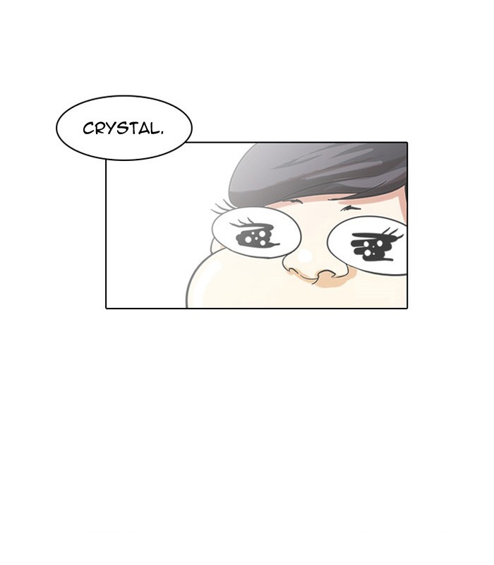 Lookism, Chapter 58 image 65