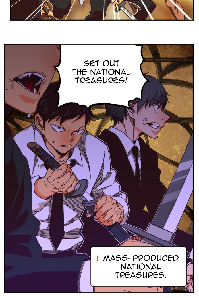 The God of High School, Chapter 511 image 005