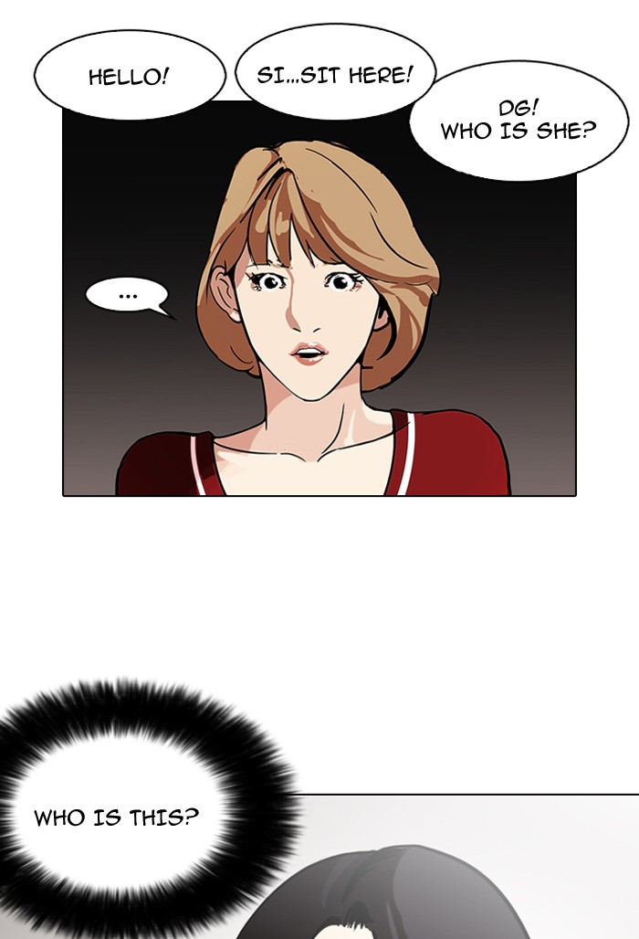 Lookism, Chapter 105 image 61