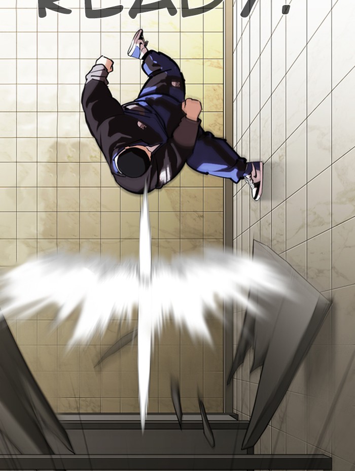Lookism, Chapter 333 image 120